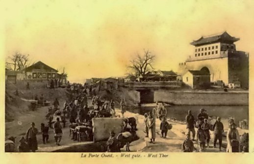 1910s,永定门箭楼东南面(瓮城外),护城河桥,以及通往南