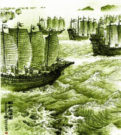 费信家乡造的航海船(中国画·1959年)