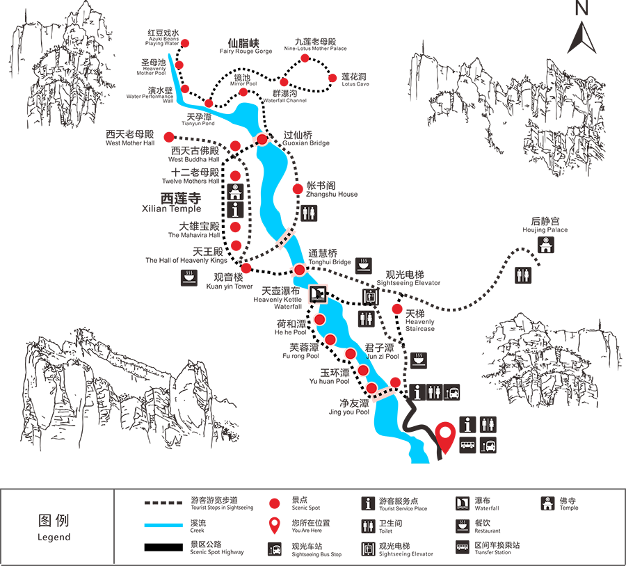 九莲山游览区路线