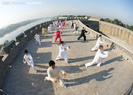 武氏太极拳