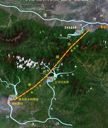 陕西省引汉济渭工程示意图 
