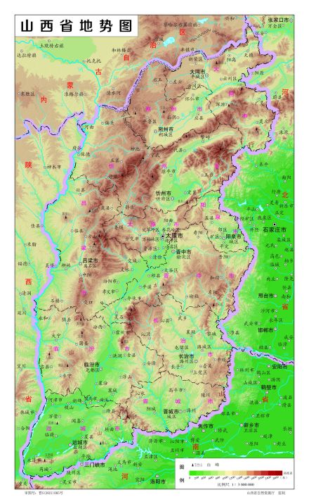 山西省地势图 