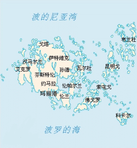 奥兰群岛