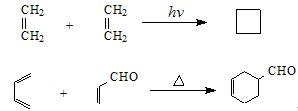 环加成反应