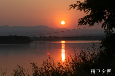 发鸠山