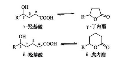 分子内酯化-形成内酯