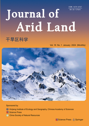  《Journal of Arid Land》