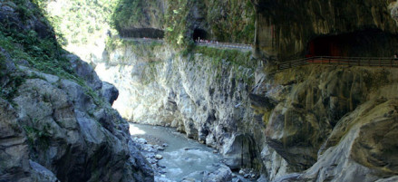 花莲县太鲁阁大峡谷