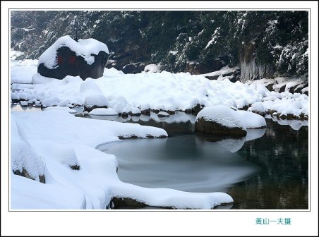 雪景