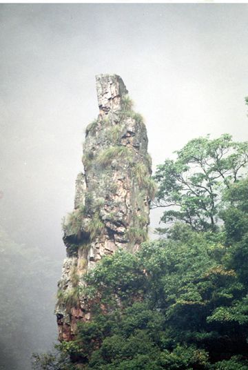 茫荡山 石佛