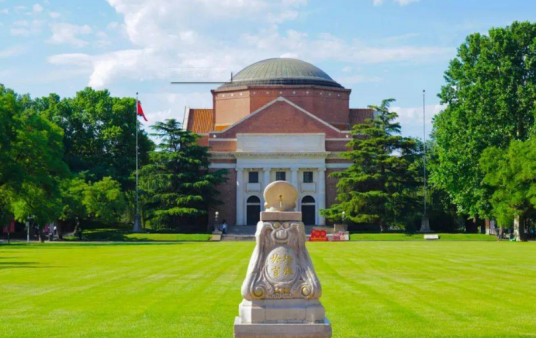 深圳零一学院