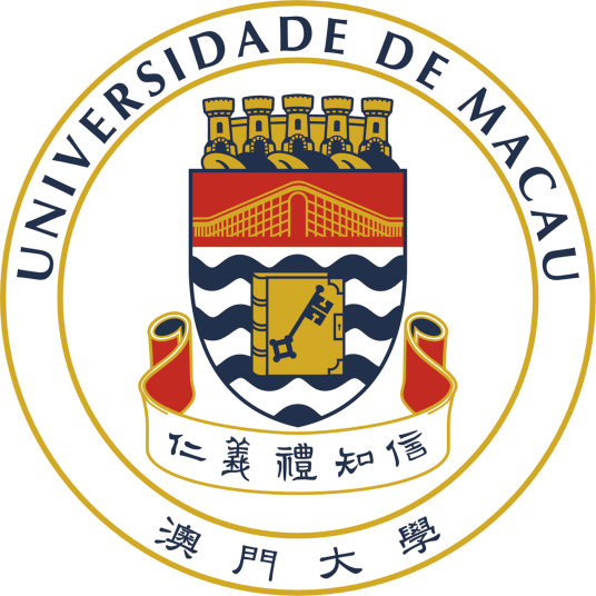 澳门大学横琴校区