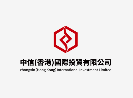 中信国际金融控股有限公司