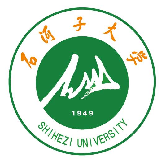 石河子大学五家渠校区