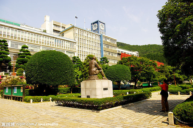 艾伯特·卢图利酋长纪念医院