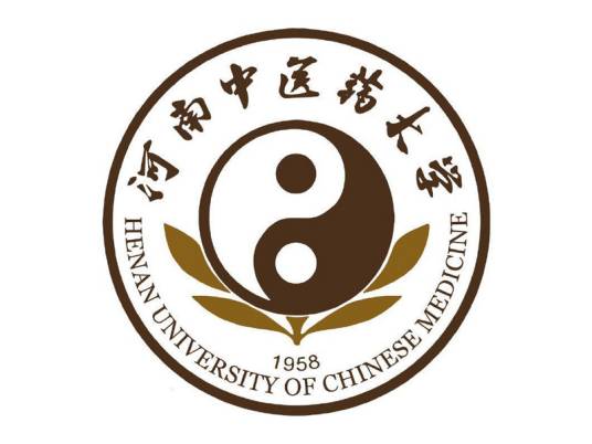 河南中医药大学管理科大联合学院