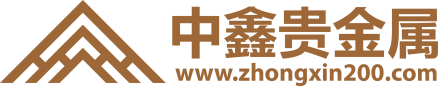 中鑫（天津）贵金属经营有限公司logo