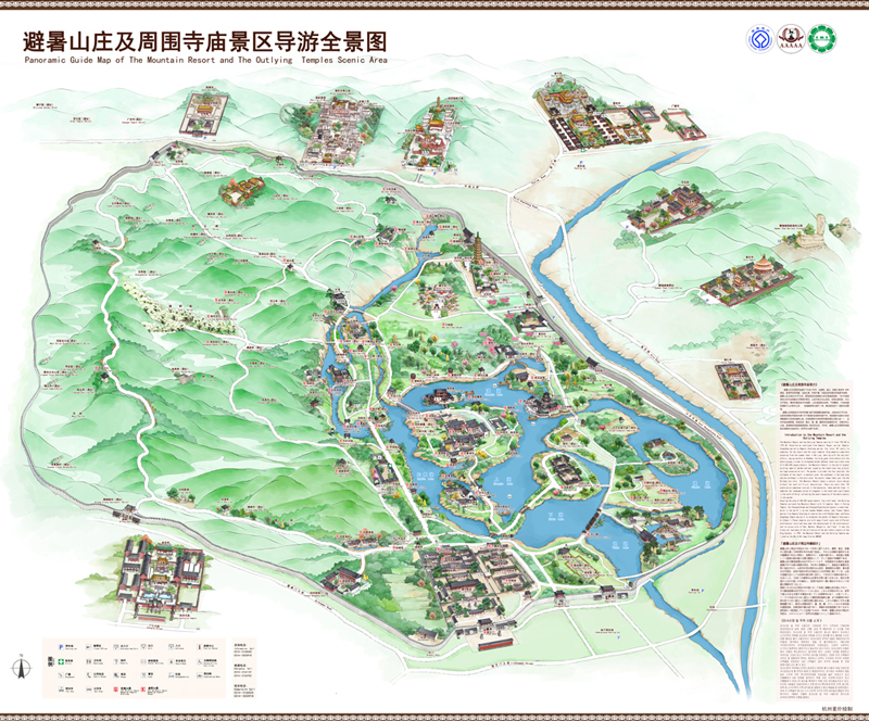 避暑山庄及周围寺庙景区导游全景图