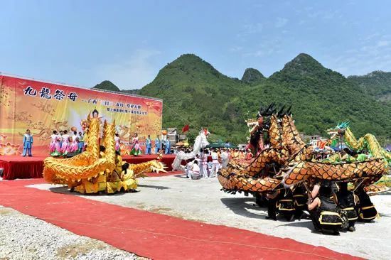 校椅镇“九龙祭母”