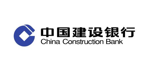 中国建设银行股份有限公司