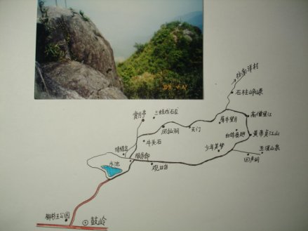 鼓岭石柱山导览图