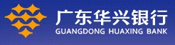 广东华兴银行股份有限公司LOGO