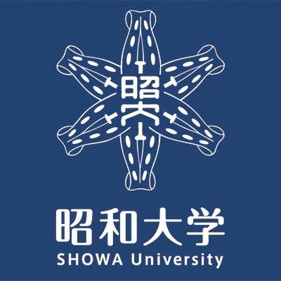 昭和大学