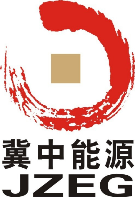 冀中能源集团有限责任公司logo