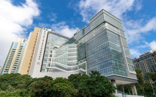 香港都会大学赛健康护理学院1