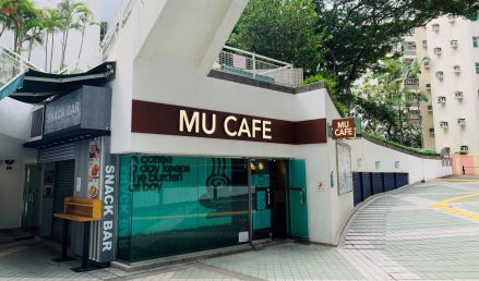 MU Café