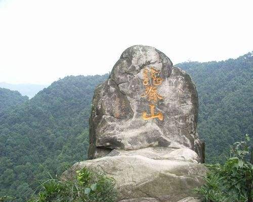 龙脊山自然风景区