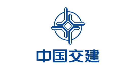 中国交通建设集团有限公司