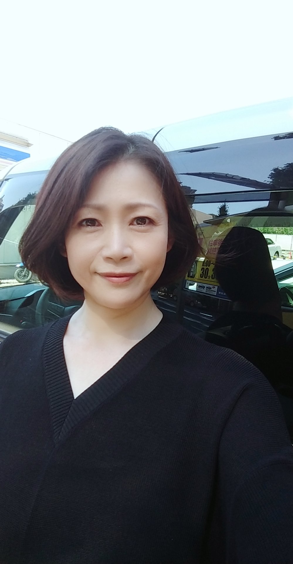 友田真希