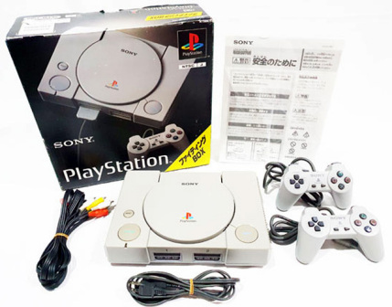 PlayStation SCPH-3500