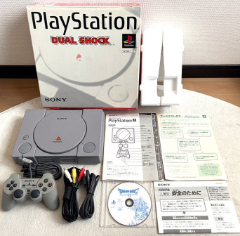 PlayStation SCPH-7000