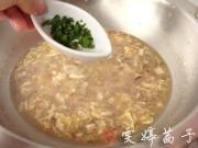 洒胡椒粉，香油，香葱