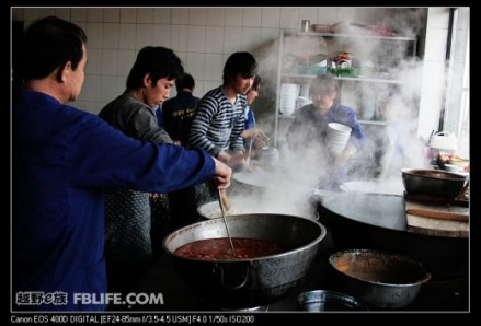 四十里铺羊肉面：羊肉