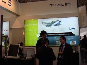 法国泰雷兹(THALES)集团展台