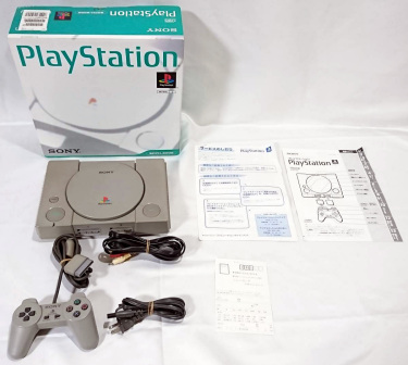 PlayStation SCPH-5000