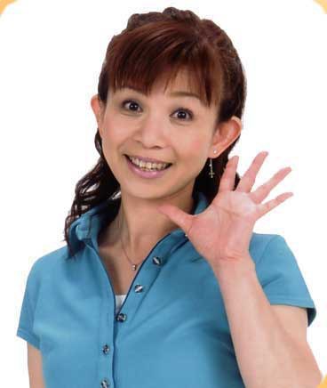 山野智子